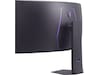 LG 45" UltraGear curved gamingskärm 45GX950A Gamingskärmar