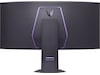 LG 45" UltraGear curved gamingskärm 45GX950A Gamingskärmar