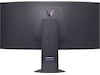 LG 45" UltraGear curved gamingskärm 45GX950A Gamingskärmar