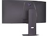 LG 39" UltraGear gamingskärm 39GX900A Gamingskärmar