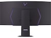 LG 45" UltraGear curved gamingskärm 45GX900A Gamingskärmar