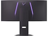 LG 34" UltraGear curved gamingskärm 34GX900A Bildskärmar