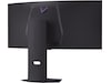 LG 34" UltraGear curved gamingskärm 34GX900A Bildskärmar