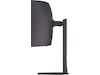 LG 34" UltraGear curved gamingskärm 34GX900A Bildskärmar