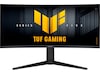 ASUS 34" TUF välvd gamingskärm VG34WQML5A Gamingskärmar