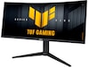 ASUS 34" TUF välvd gamingskärm VG34WQML5A Gamingskärmar