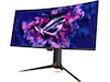 ASUS 34" gamingskärm ROG Swift PG34WCDN Gamingskärmar