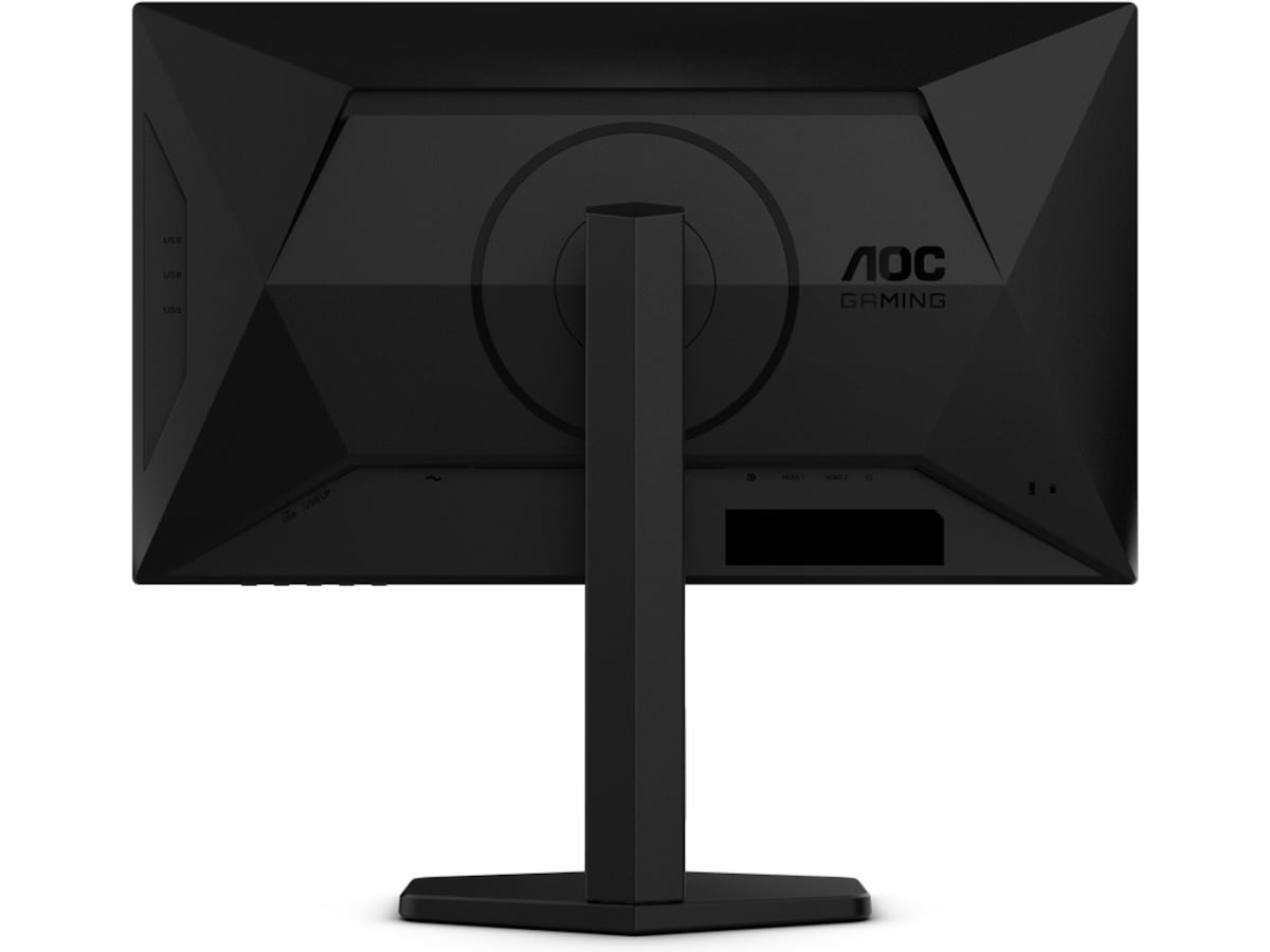 AOC 25" gamingskärm 25G4SXU Gamingskärmar