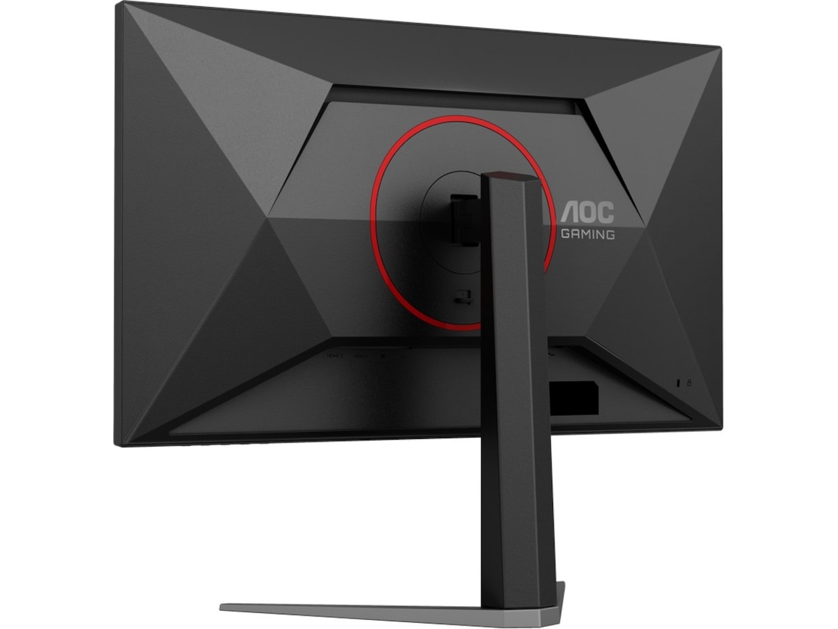 AOC 27" gamingskärm 27G4HA Gamingskärmar