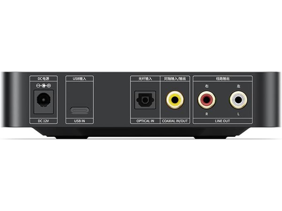 FiiO K11 hörlursförstärkare med DAC (svart) -B-Grade Demo övrigt