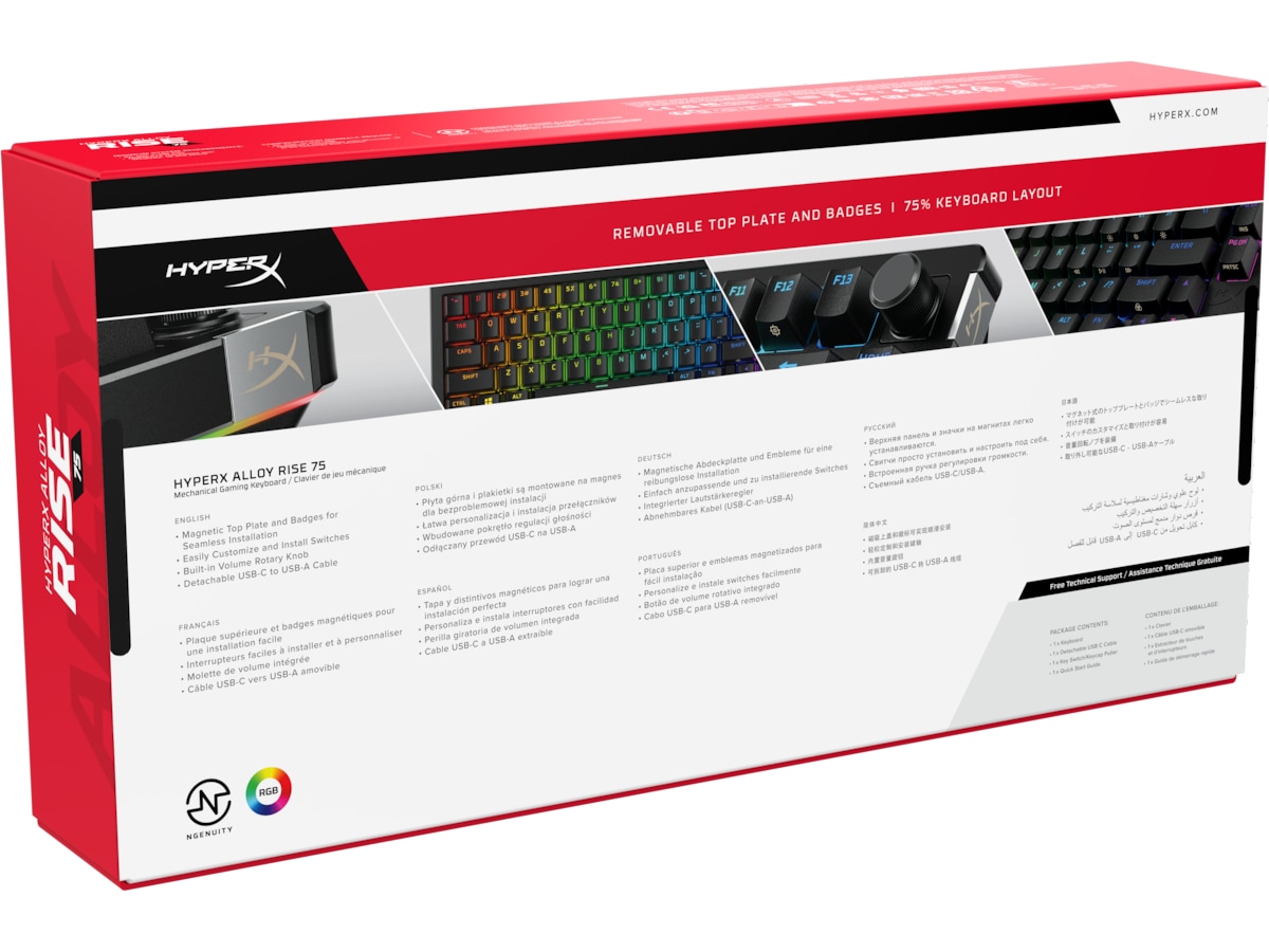 HyperX Alloy Rise 75 gamingtangentbord (svart) -B-Grade Demo tangentbord