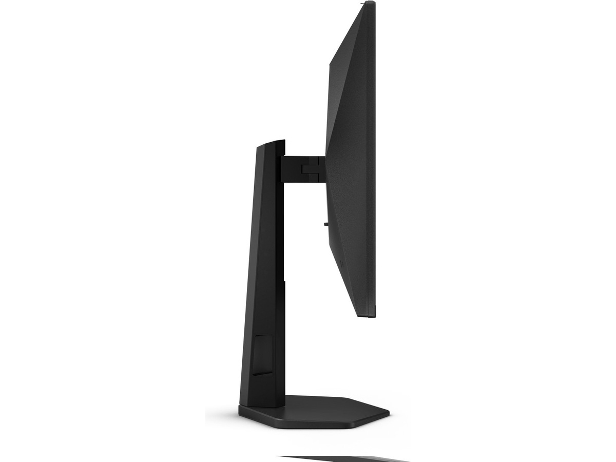 AOC 25" gamingskärm 25G4SXU Gamingskärmar