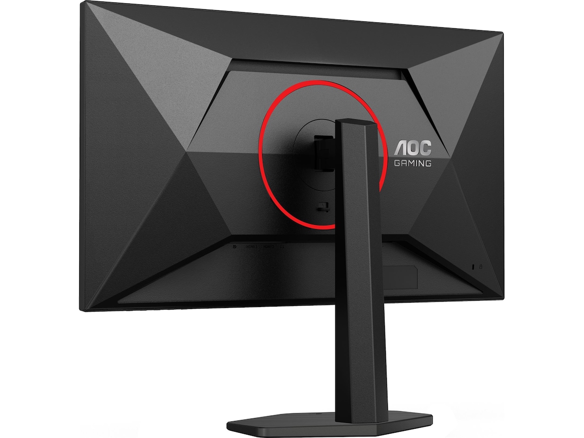 AOC 27" gamingskärm Q27G4ZR Gamingskärmar