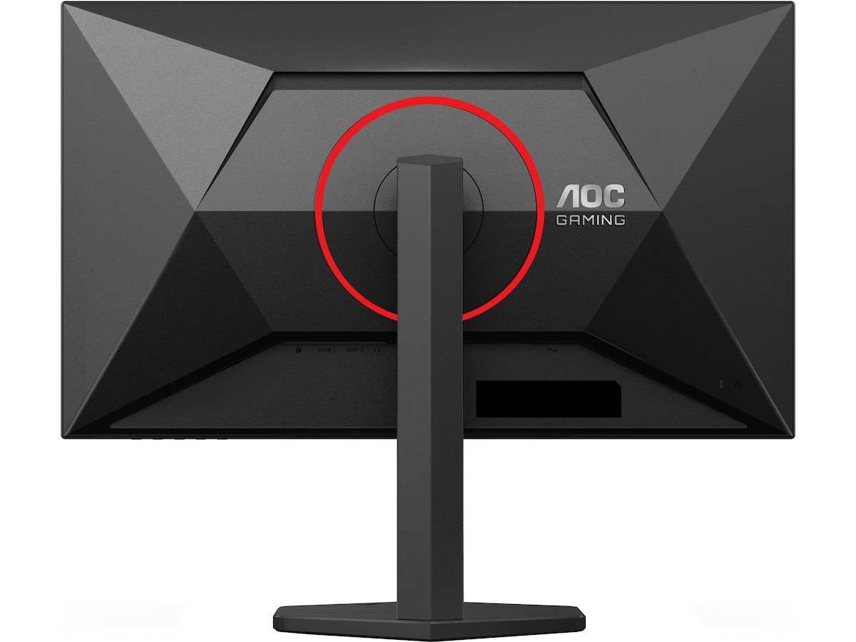 AOC 27" gamingskärm Q27G4ZR Gamingskärmar