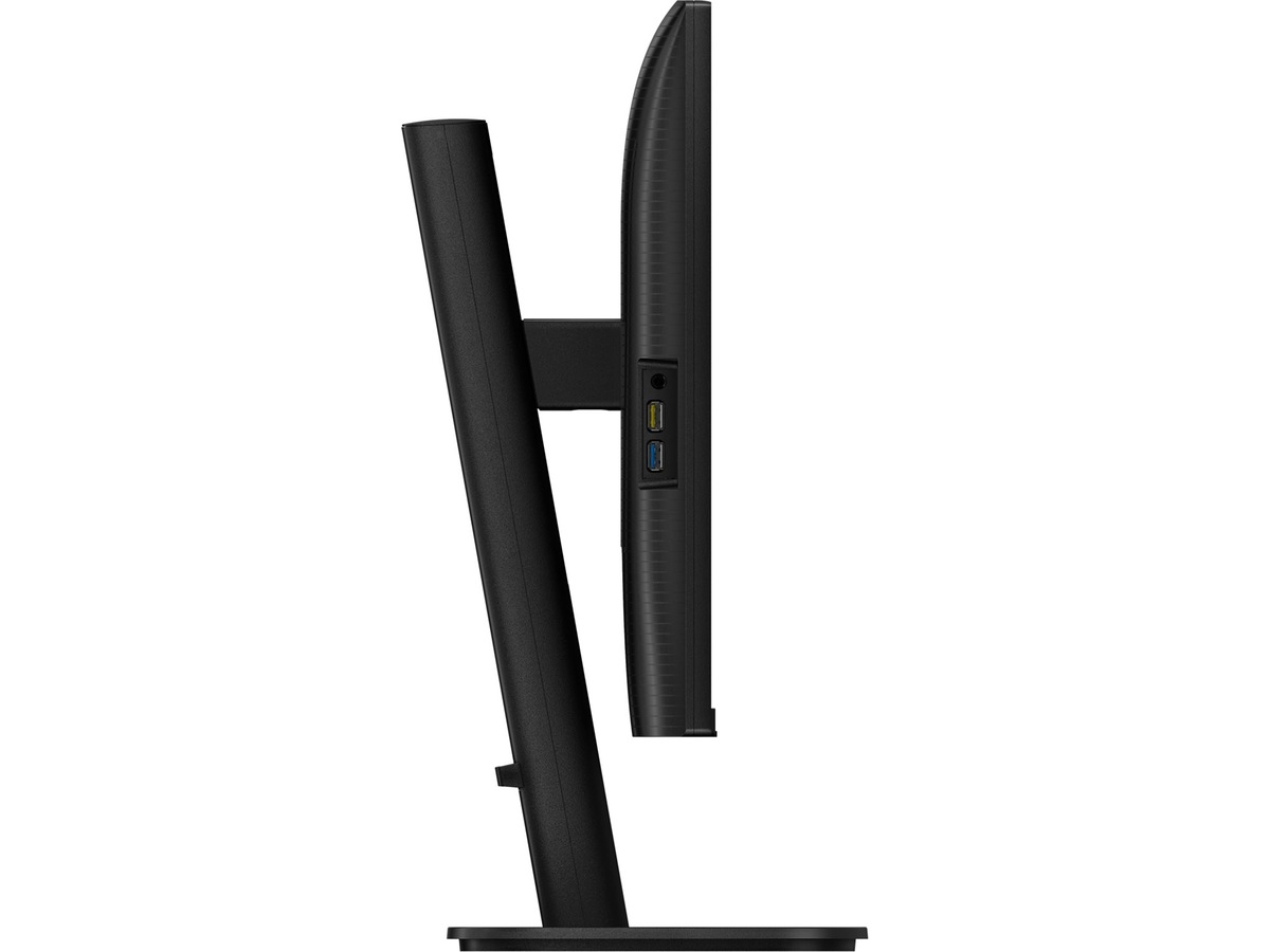 Philips 27" skärm 27B2N3500J/00 Bildskärmar