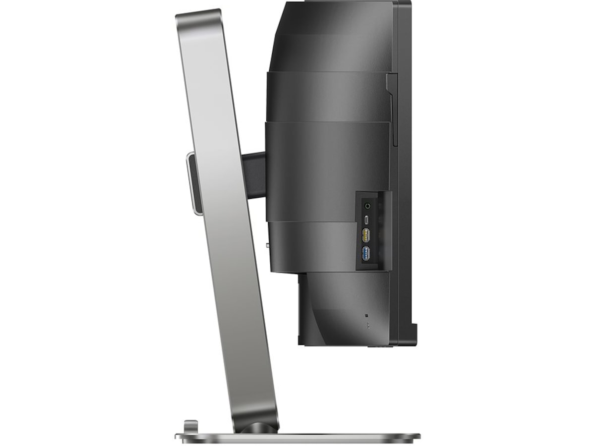 Philips 49" buet skærm 49B2U5900C/00 Bildskärmar