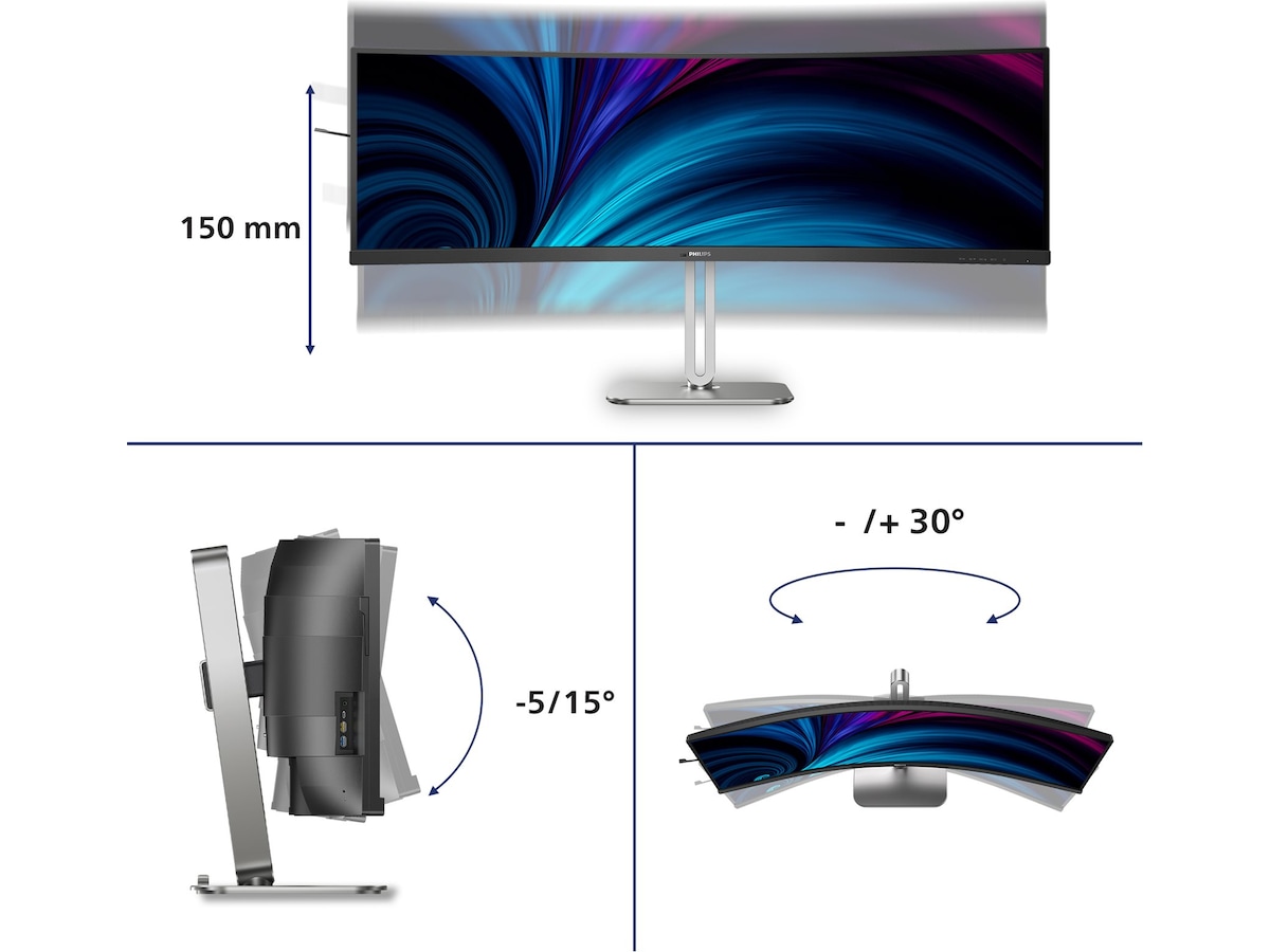 Philips 49" curved skärm 49B2U5900C/00 Bildskärmar
