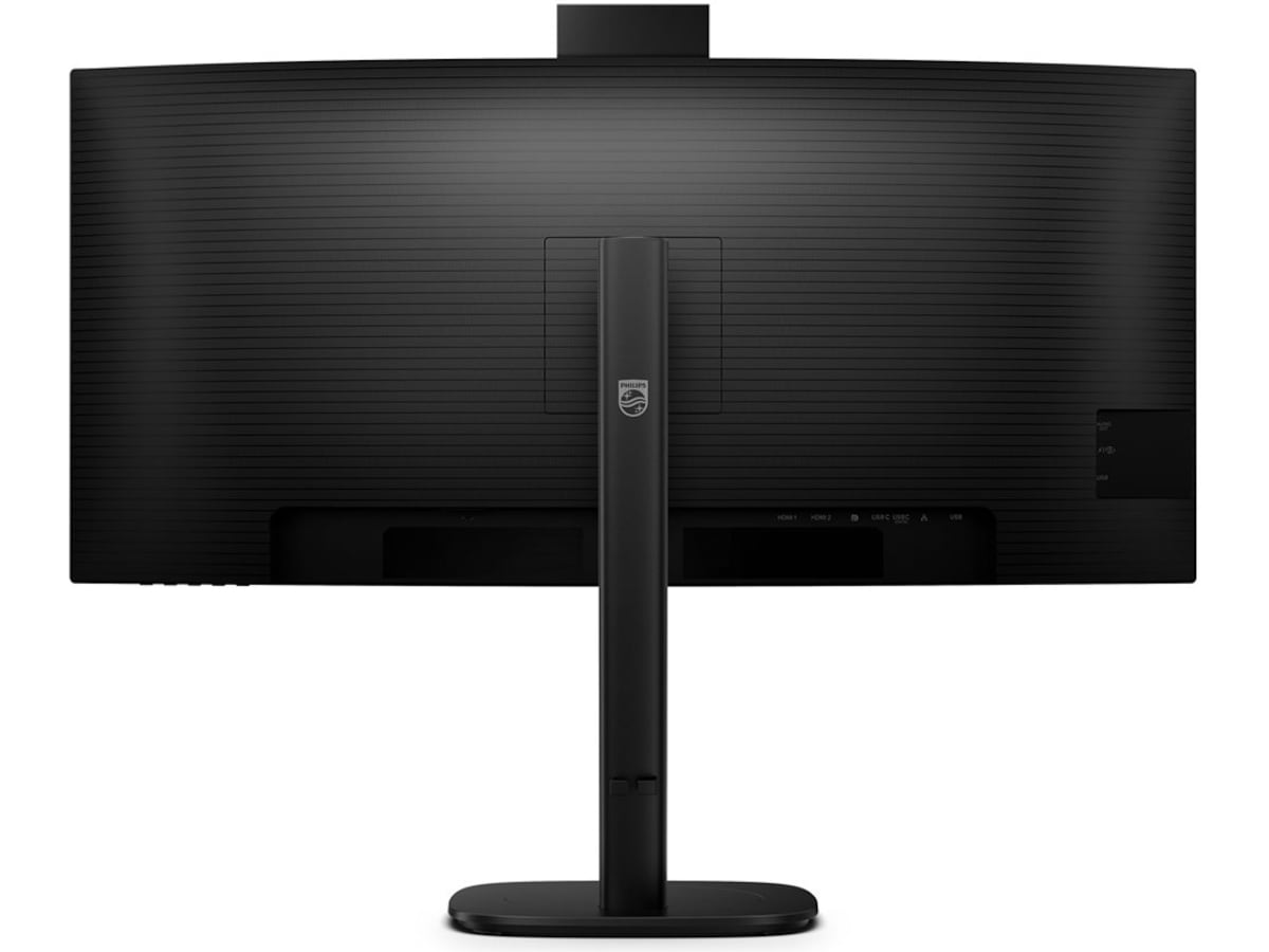 Philips 34" curved skärm 34B2U3600CH/00 Bildskärmar