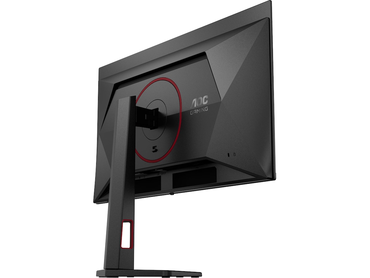 AOC 27" gamingskärm Q27G4ZDR Gamingskärmar