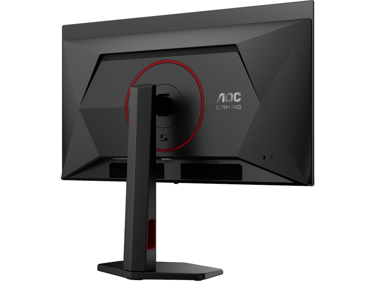 AOC 27" gamingskärm Q27G4ZDR Gamingskärmar