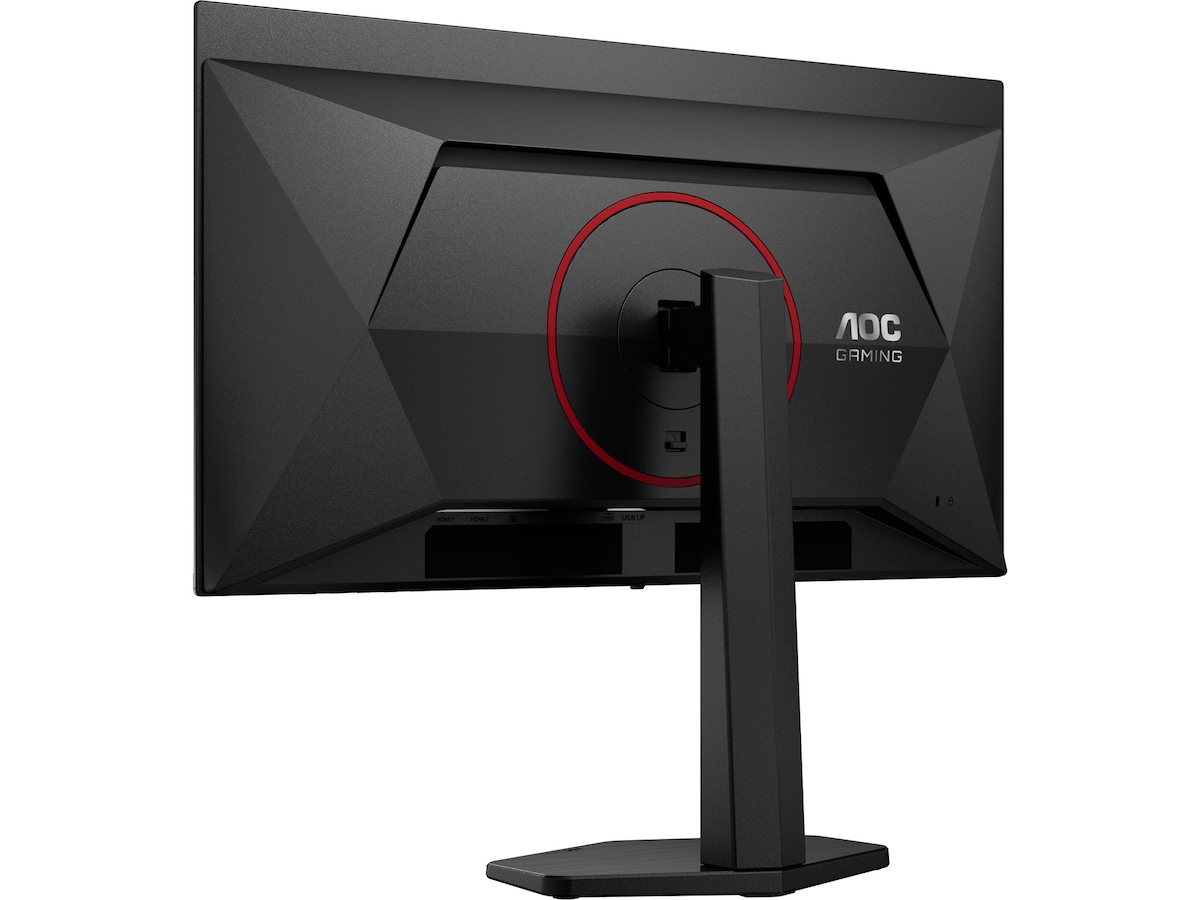 AOC 27" gamingskärm Q27G4ZDR Gamingskärmar