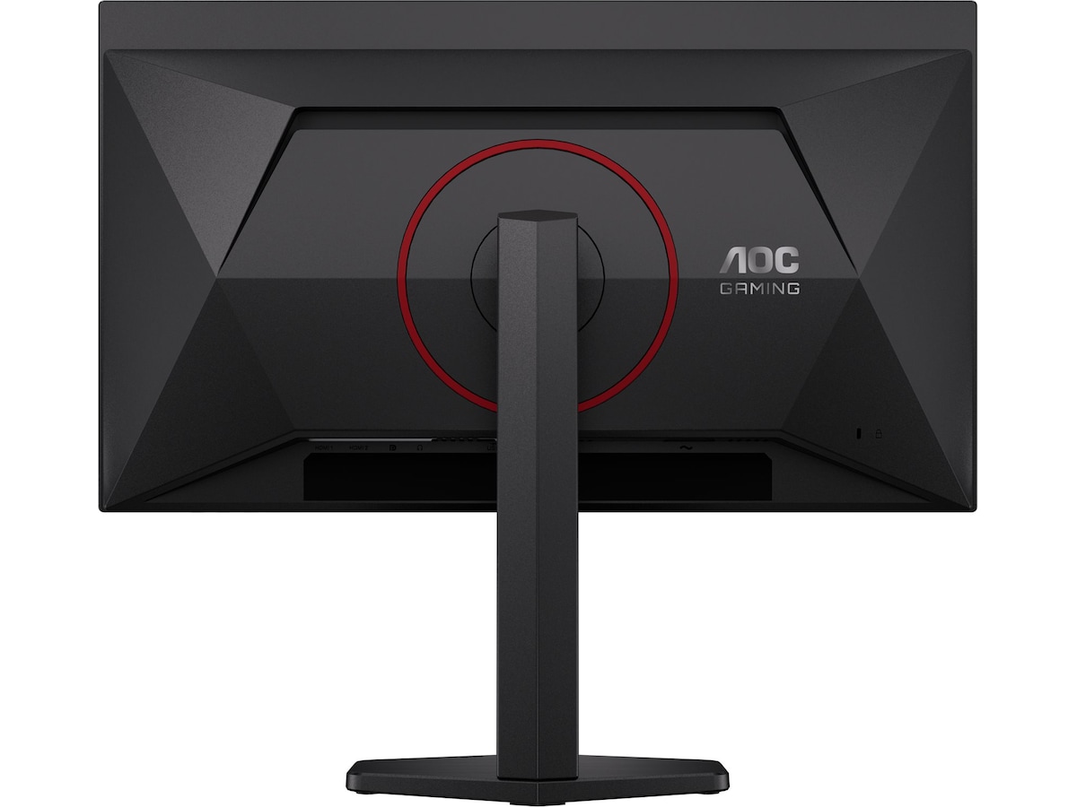 AOC 27" gamingskärm Q27G4ZDR Gamingskärmar