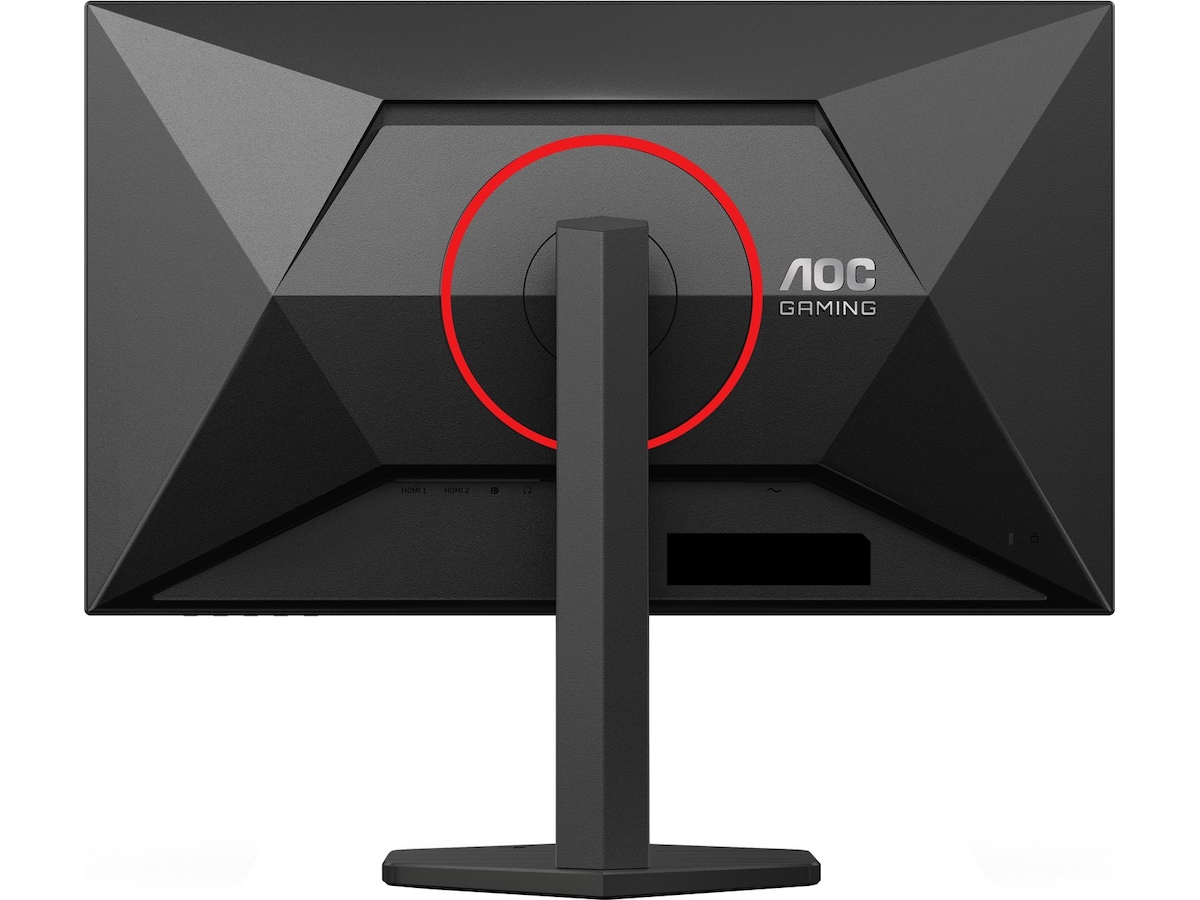 AOC 27" gamingskärm 27G4ZR Gamingskärmar