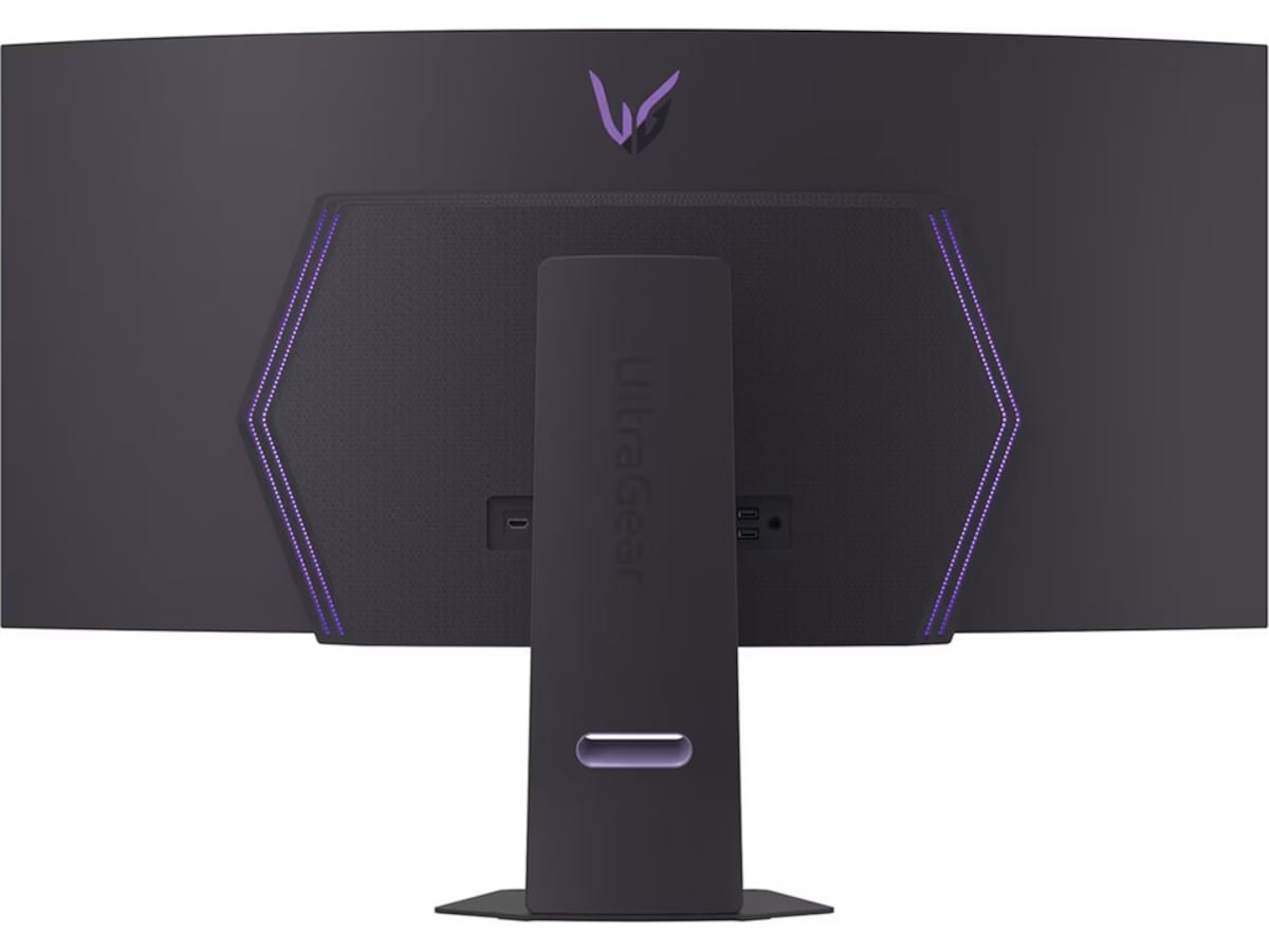 LG 45" UltraGear curved gamingskärm 45GX900A Gamingskärmar