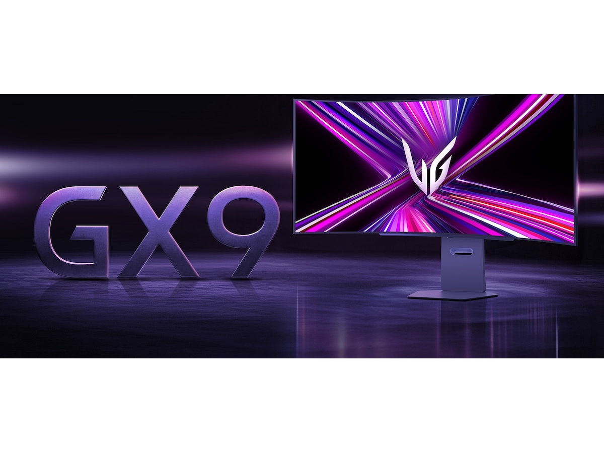LG 45" UltraGear curved gamingskärm 45GX900A Gamingskärmar