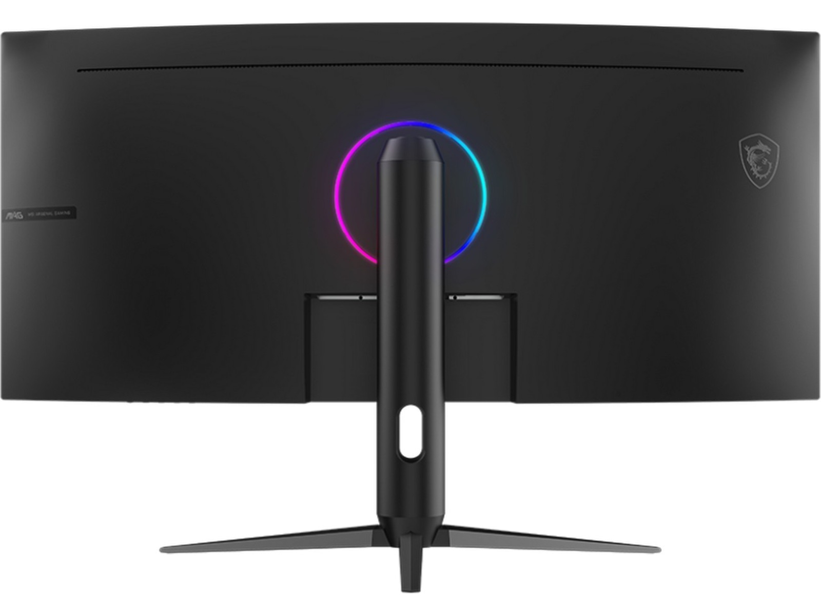 MSI 34" curved gamingskärm MAG 342CQR E2 Gamingskärmar