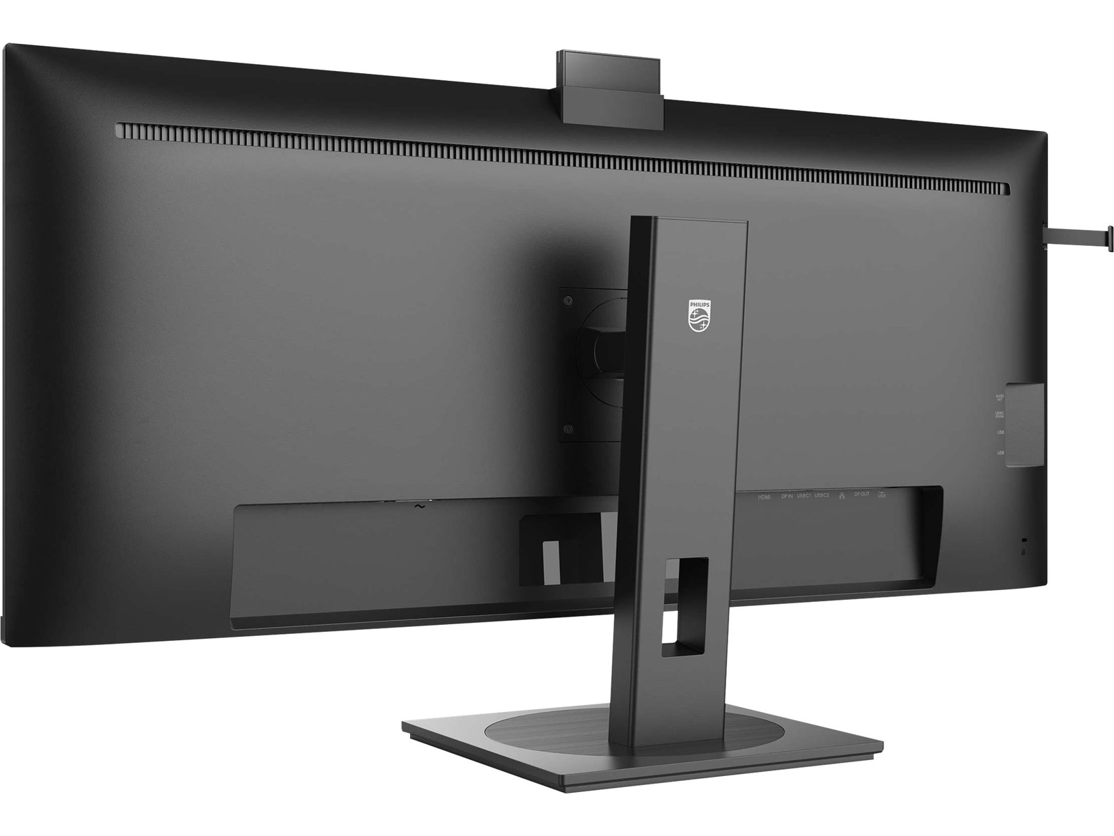 Philips 40" skärm 40B1U5601H/00 Bildskärmar
