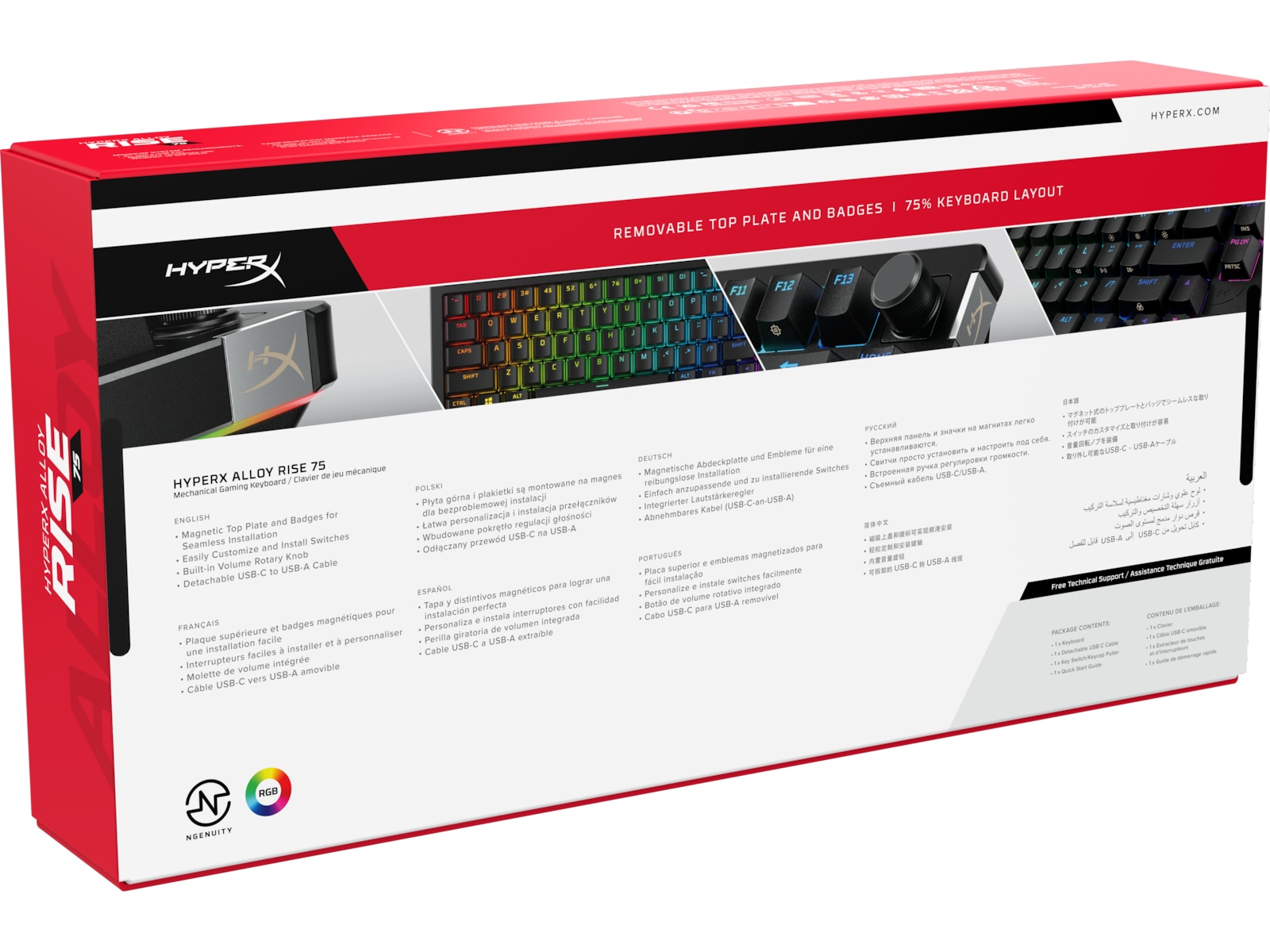 HyperX Alloy Rise 75 gamingtangentbord (svart) -B-Grade Demo tangentbord