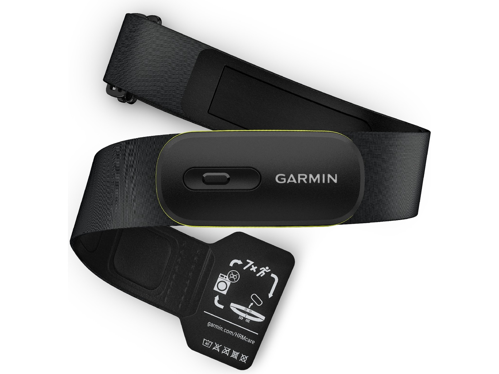 Garmin HRM 600 pulsmätare, XS-S Pulsmätare