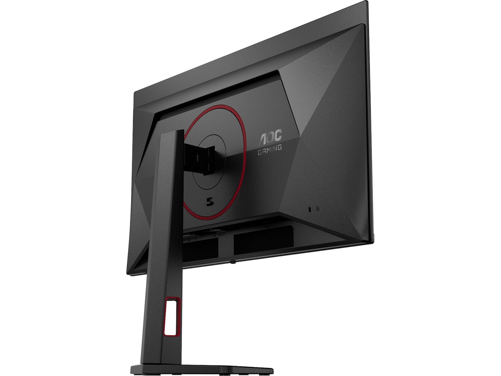 AOC 27" gamingskärm Q27G4ZDR Gamingskärmar