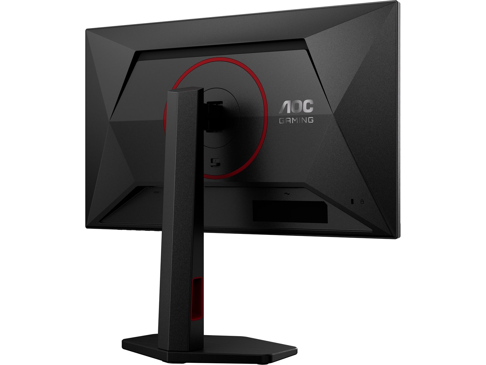 AOC 24" gamingskärm 24G4ZR Gamingskärmar