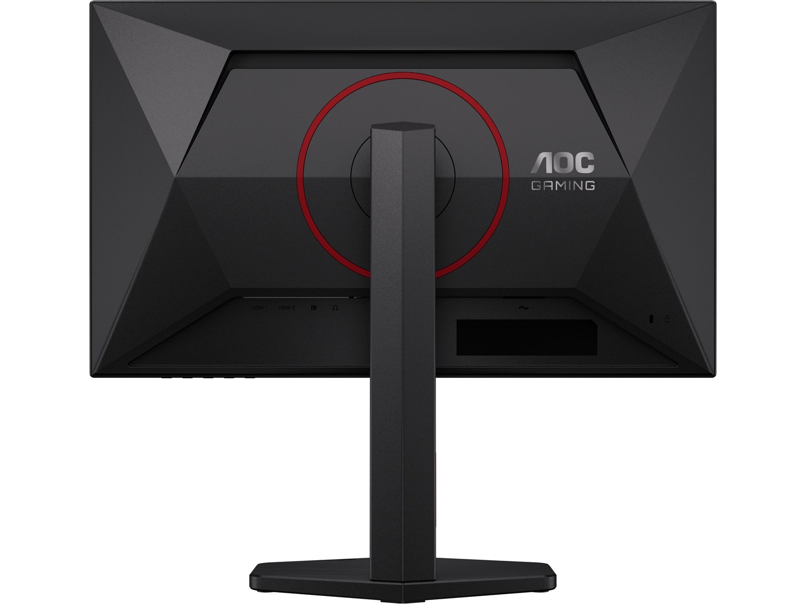 AOC 24" gamingskärm 24G4ZR Gamingskärmar
