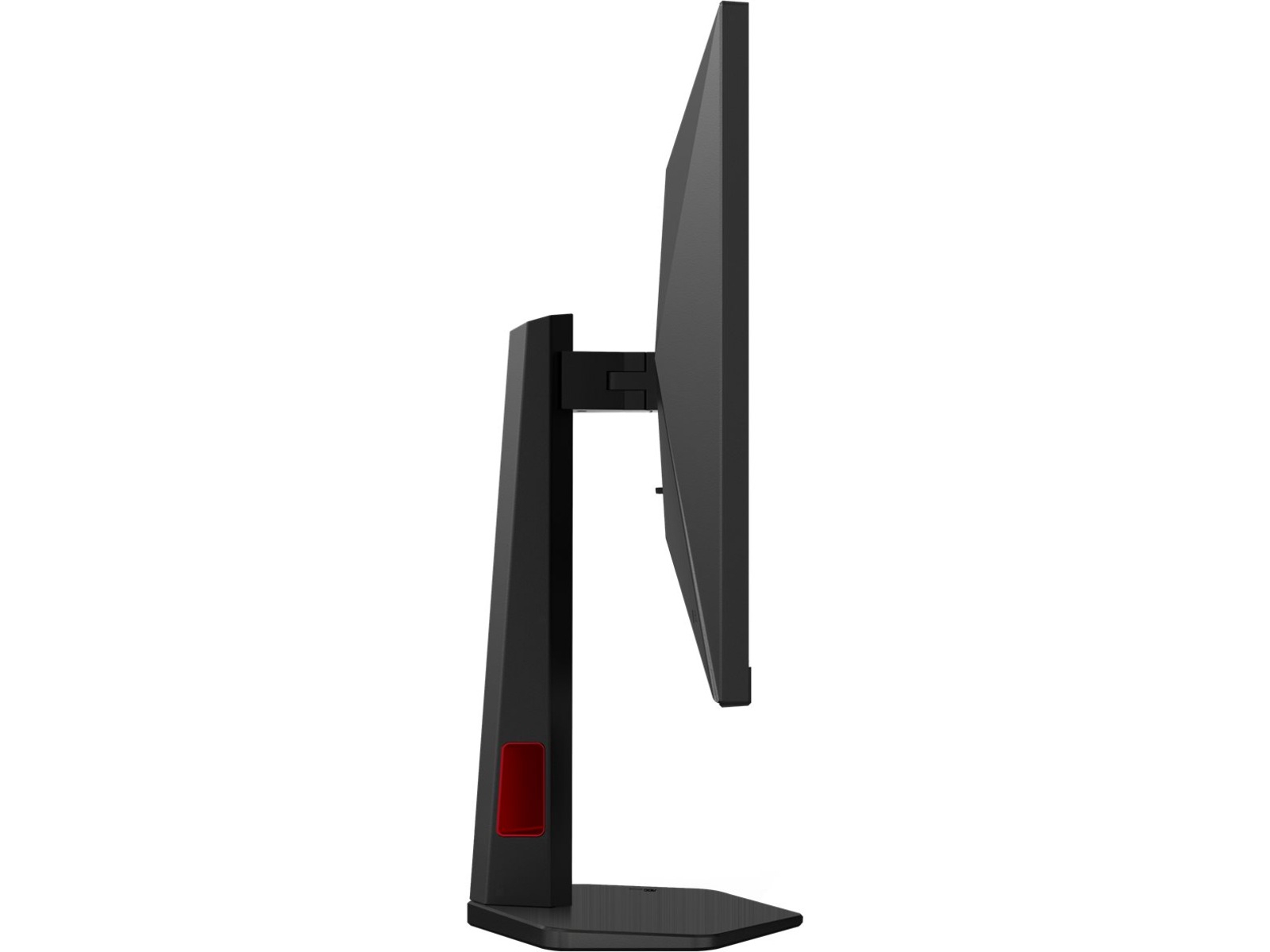 AOC 27" gamingskärm 27G4ZR Gamingskärmar