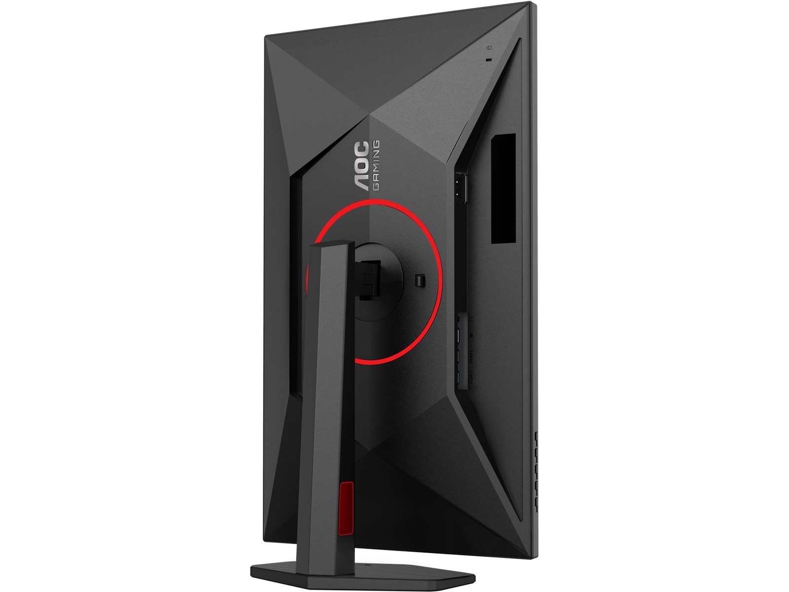 AOC 27" gamingskärm 27G4ZR Gamingskärmar