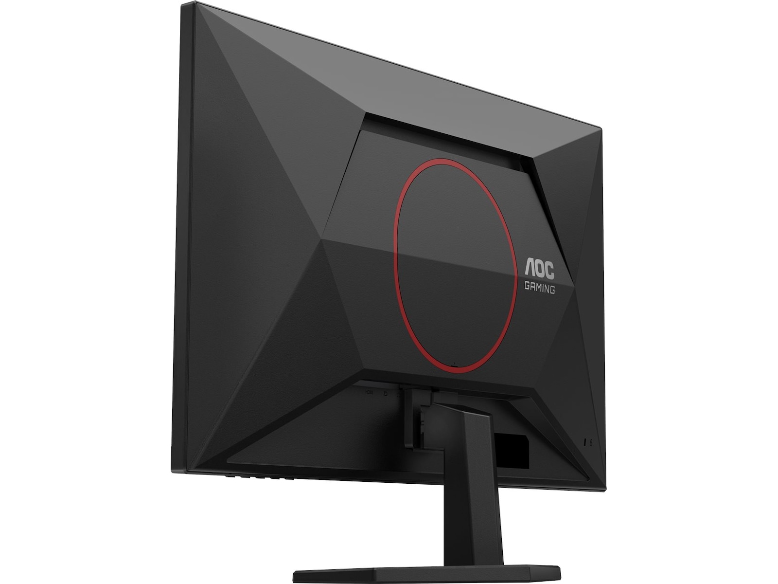 AOC 27" gamingskärm 27G42E Gamingskärmar
