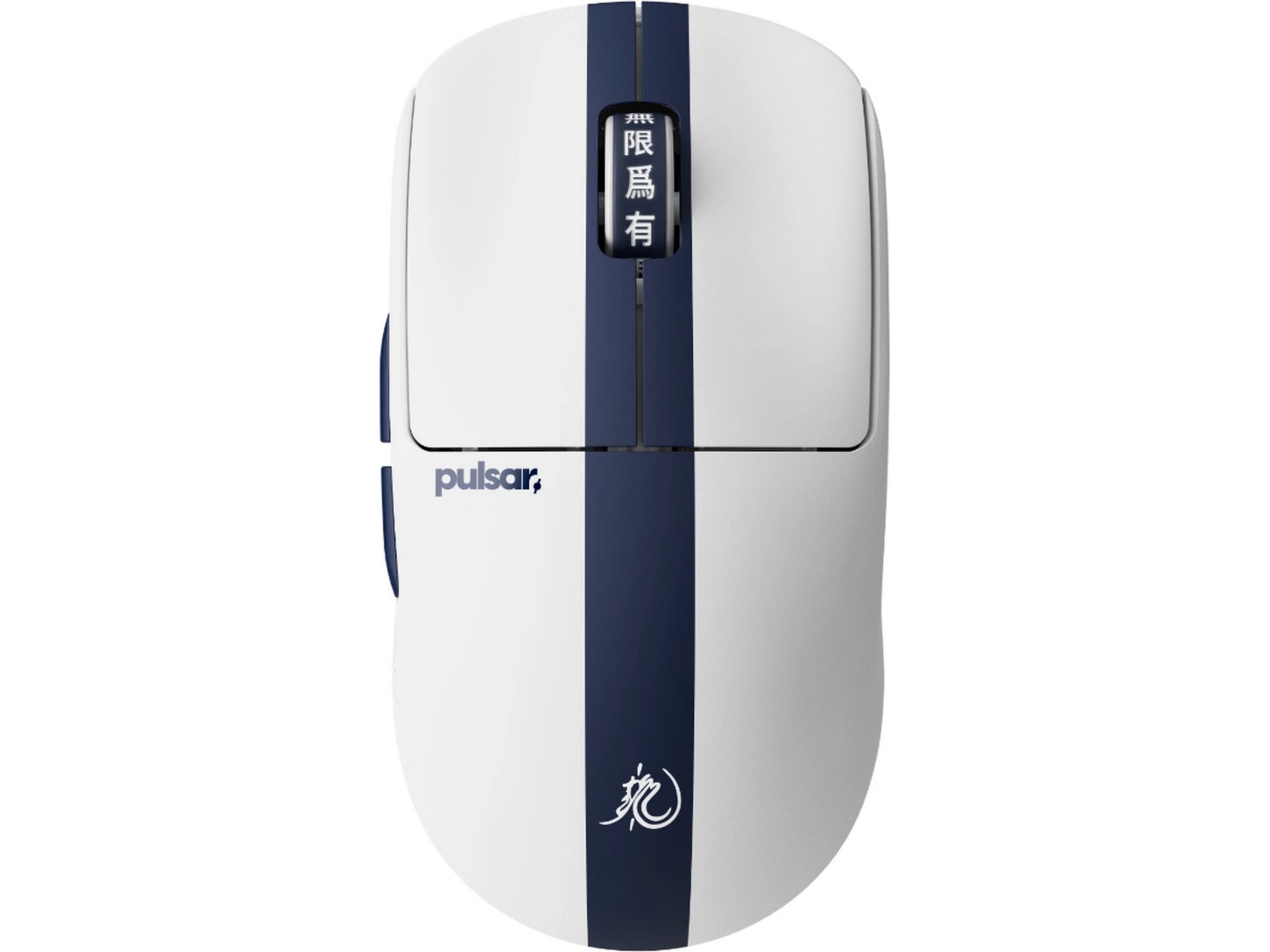 Pulsar X2 CRAZYLIGHT gamingmus medium Bruce Lee 85 Edition Gamingmus