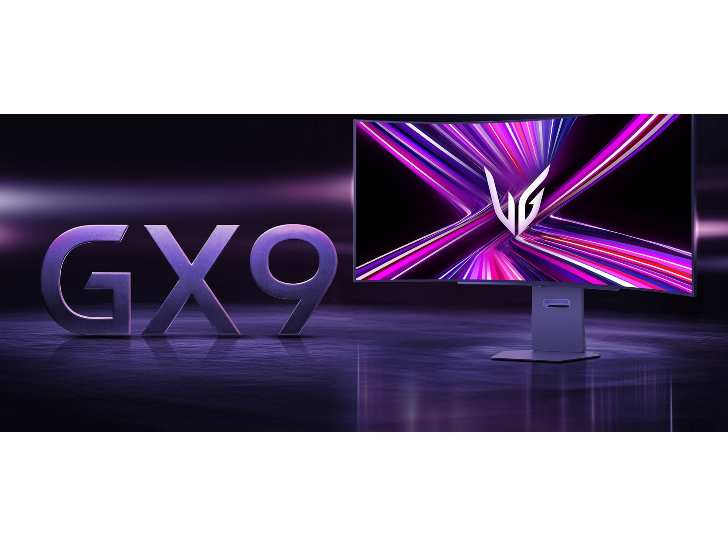 LG 45" UltraGear curved gamingskärm 45GX900A Gamingskärmar