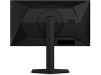 AOC 25" gamingskärm 25G4SXU Gamingskärmar