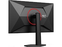 AOC 27" gamingskärm Q27G4ZR Gamingskärmar