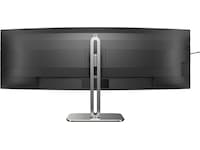 Philips 49" curved skärm 49B2U5900C/00 Bildskärmar