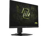 MSI 27" gamingskärm MAG 272QPF E20 Gamingskärmar