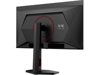 AOC 27" gamingskärm Q27G4SDR Gamingskärmar