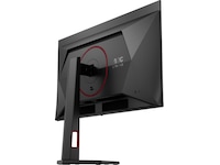 AOC 27" gamingskärm Q27G4ZDR Gamingskärmar