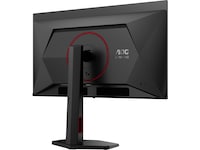 AOC 27" gamingskärm Q27G4ZDR Gamingskärmar