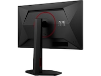AOC 24" gamingskärm 24G4ZR Gamingskärmar