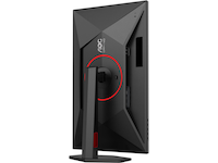 AOC 27" gamingskärm 27G4ZR Gamingskärmar
